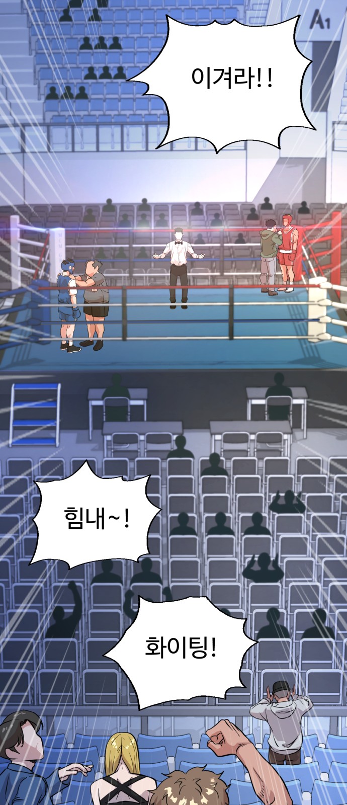 59 페이지