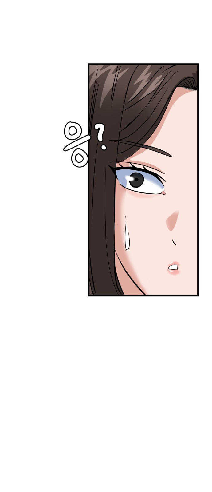 104 페이지