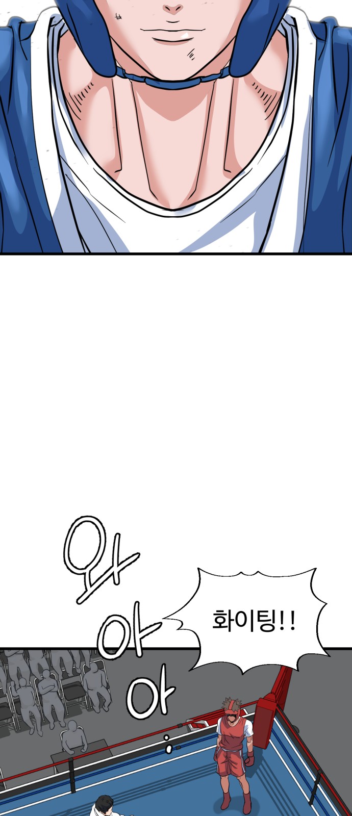 109 페이지