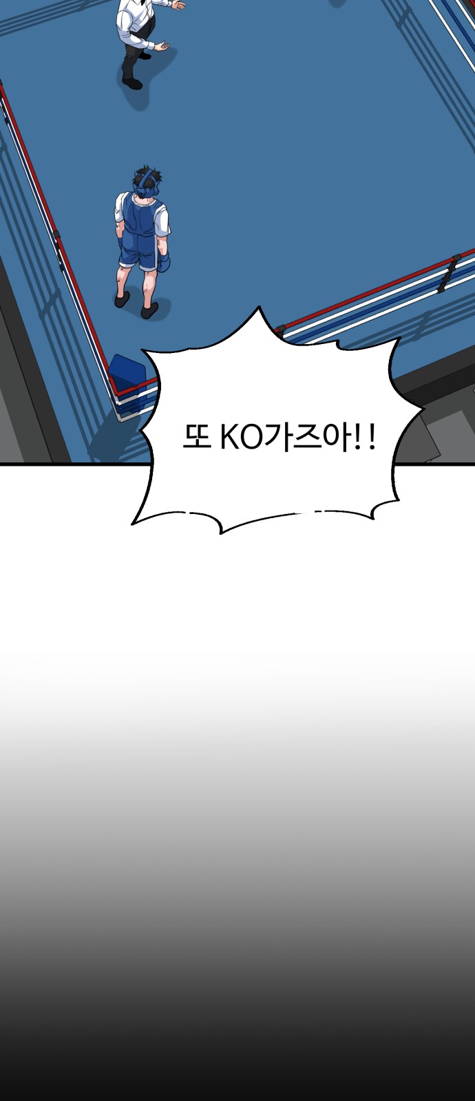 110 페이지