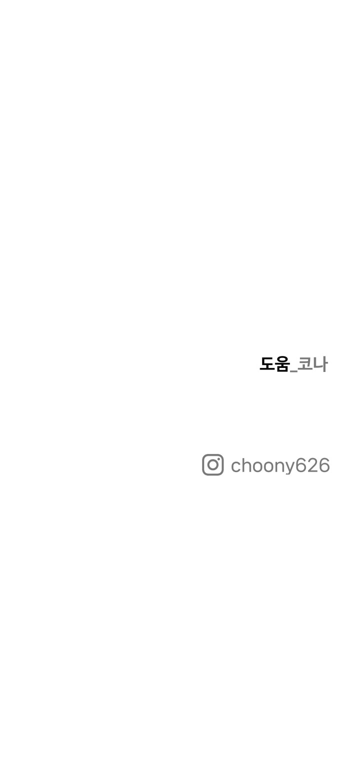 124 페이지