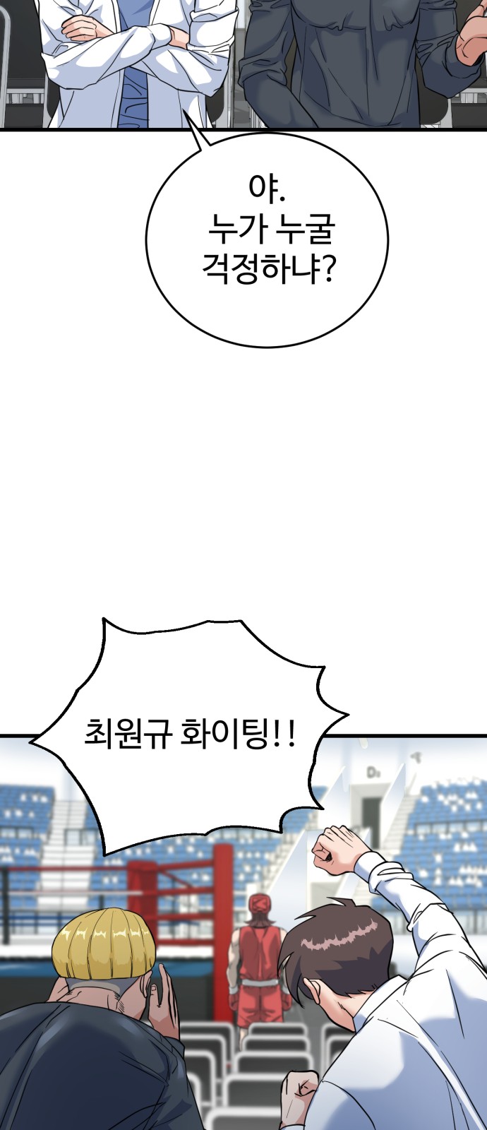 17 페이지