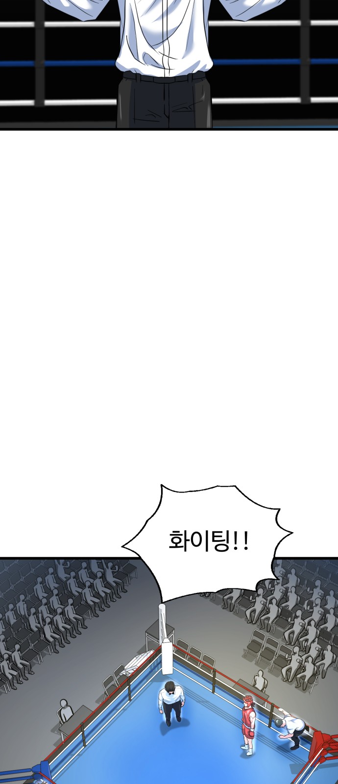28 페이지