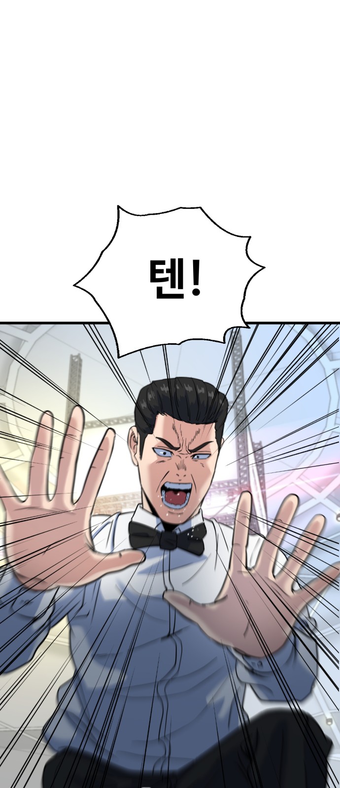 72 페이지