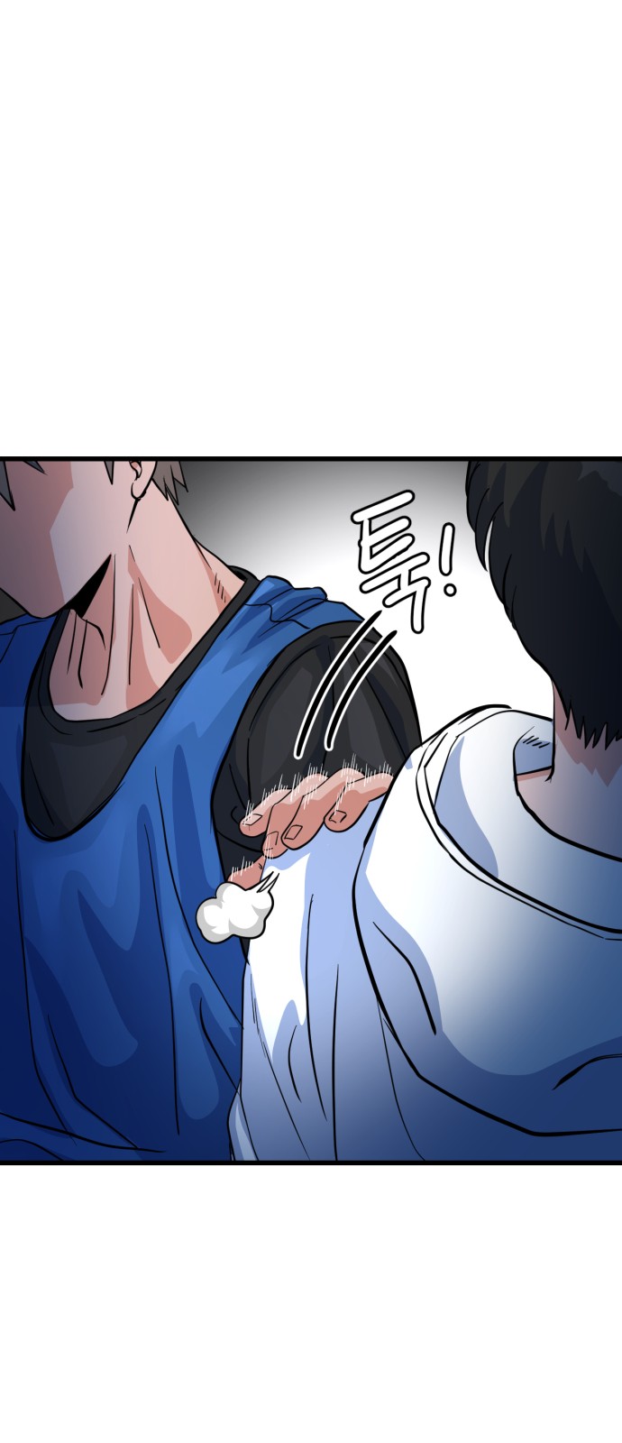 91 페이지