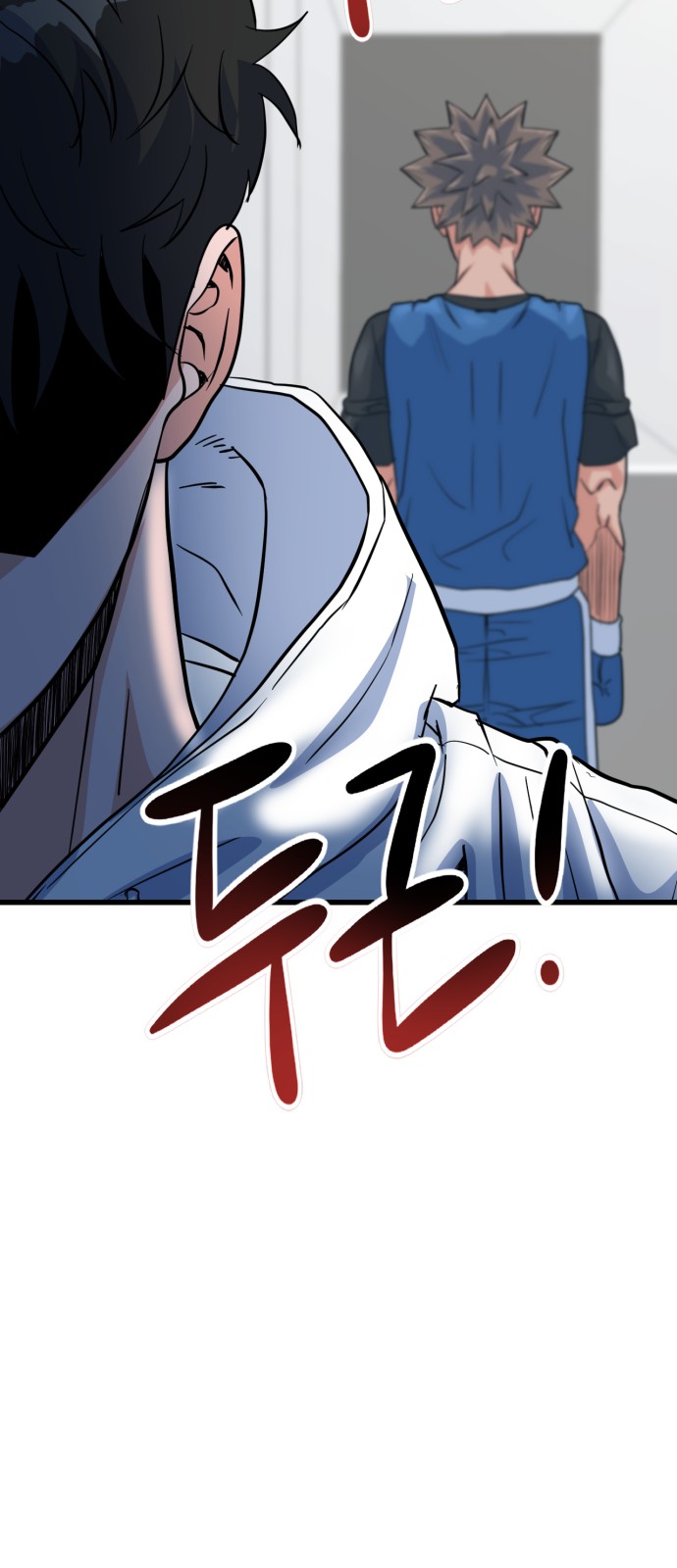 94 페이지
