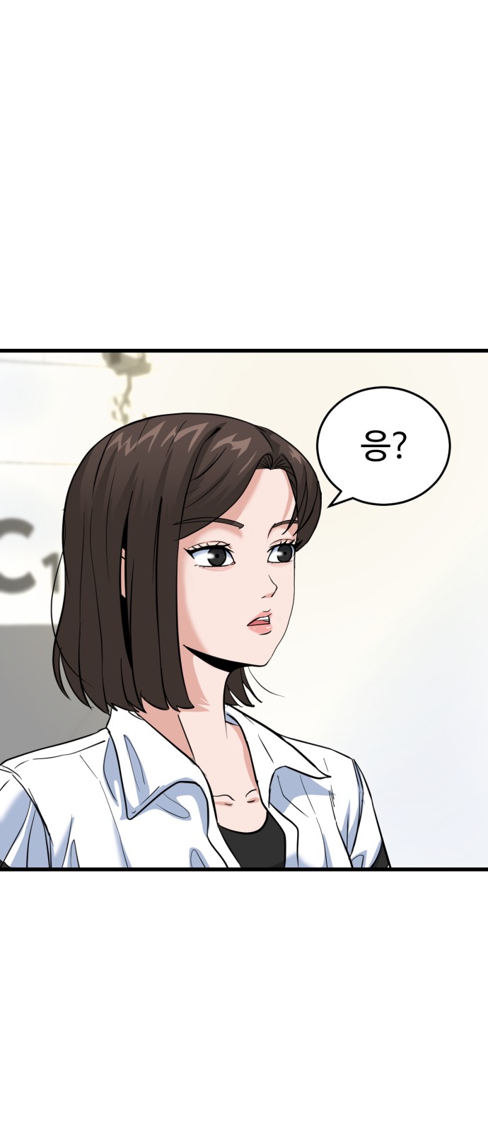 95 페이지