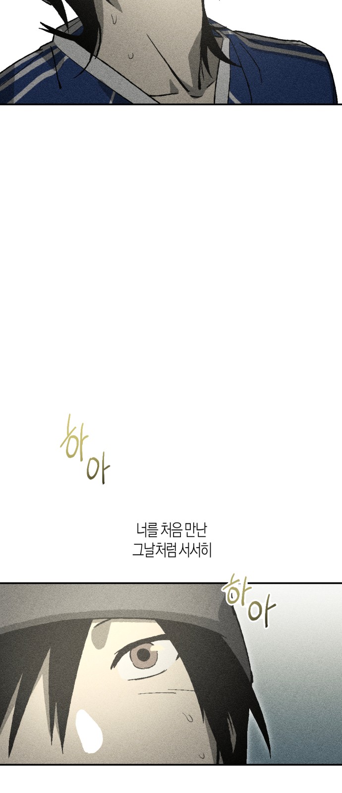 106 페이지