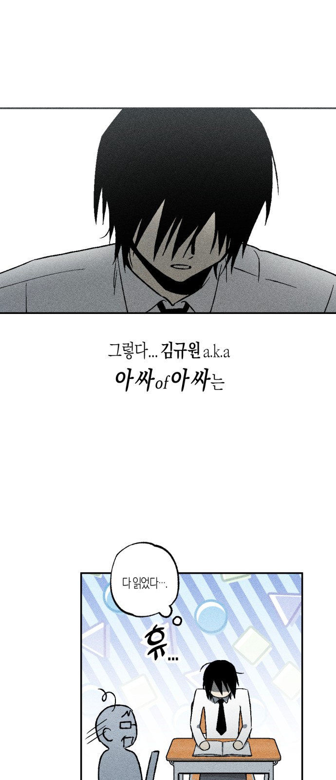 19 페이지