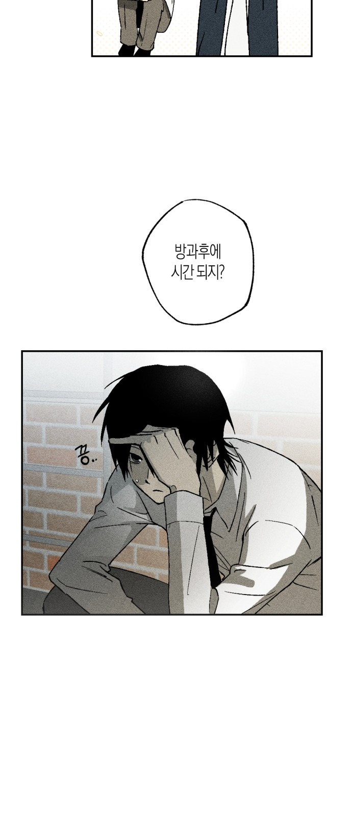 27 페이지