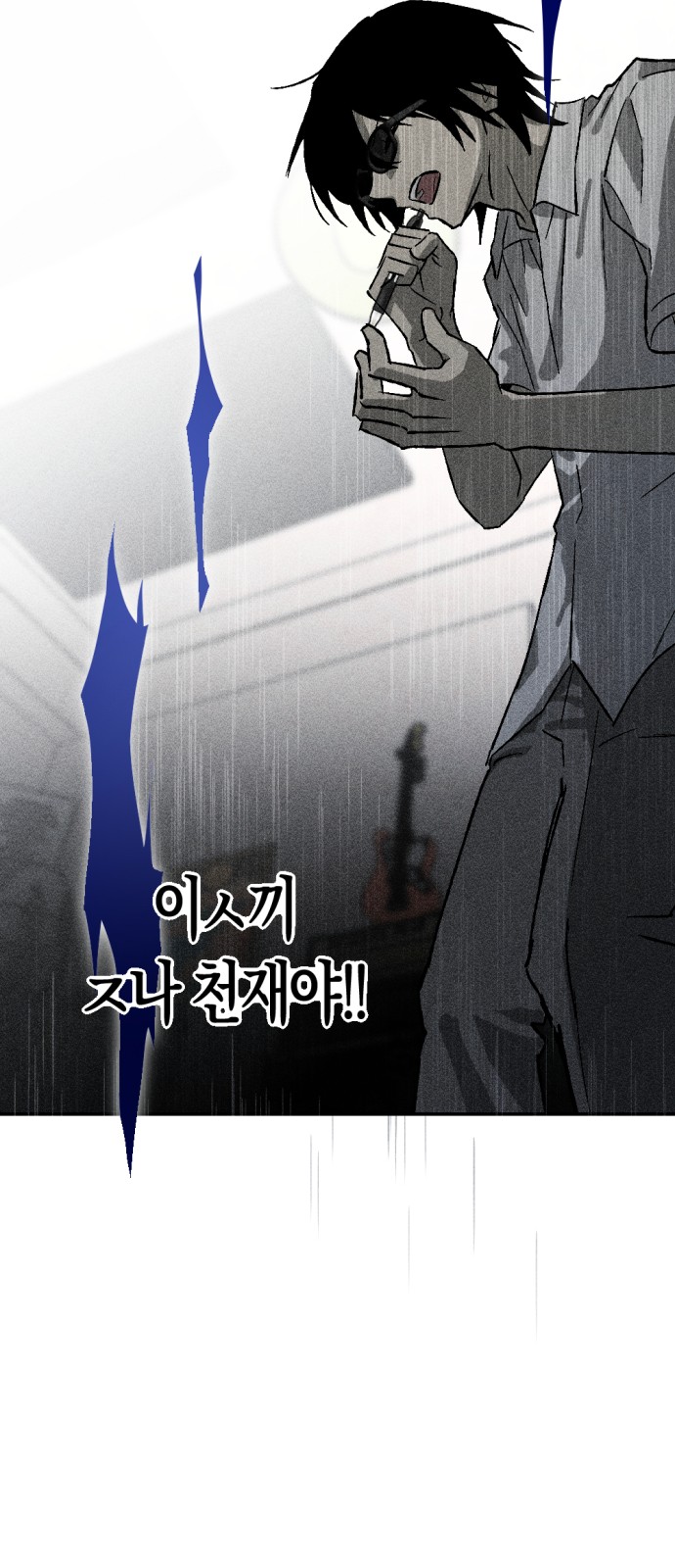 50 페이지