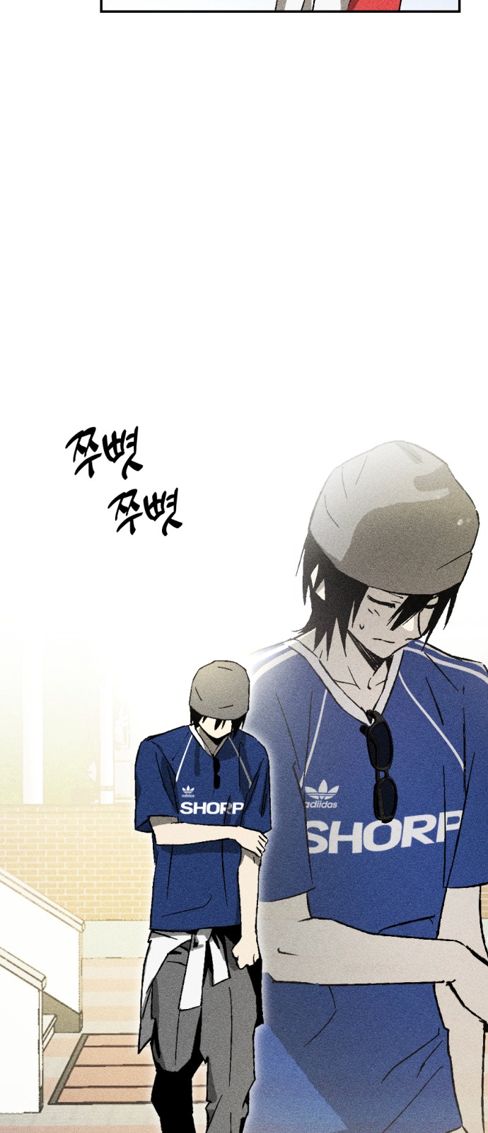 55 페이지