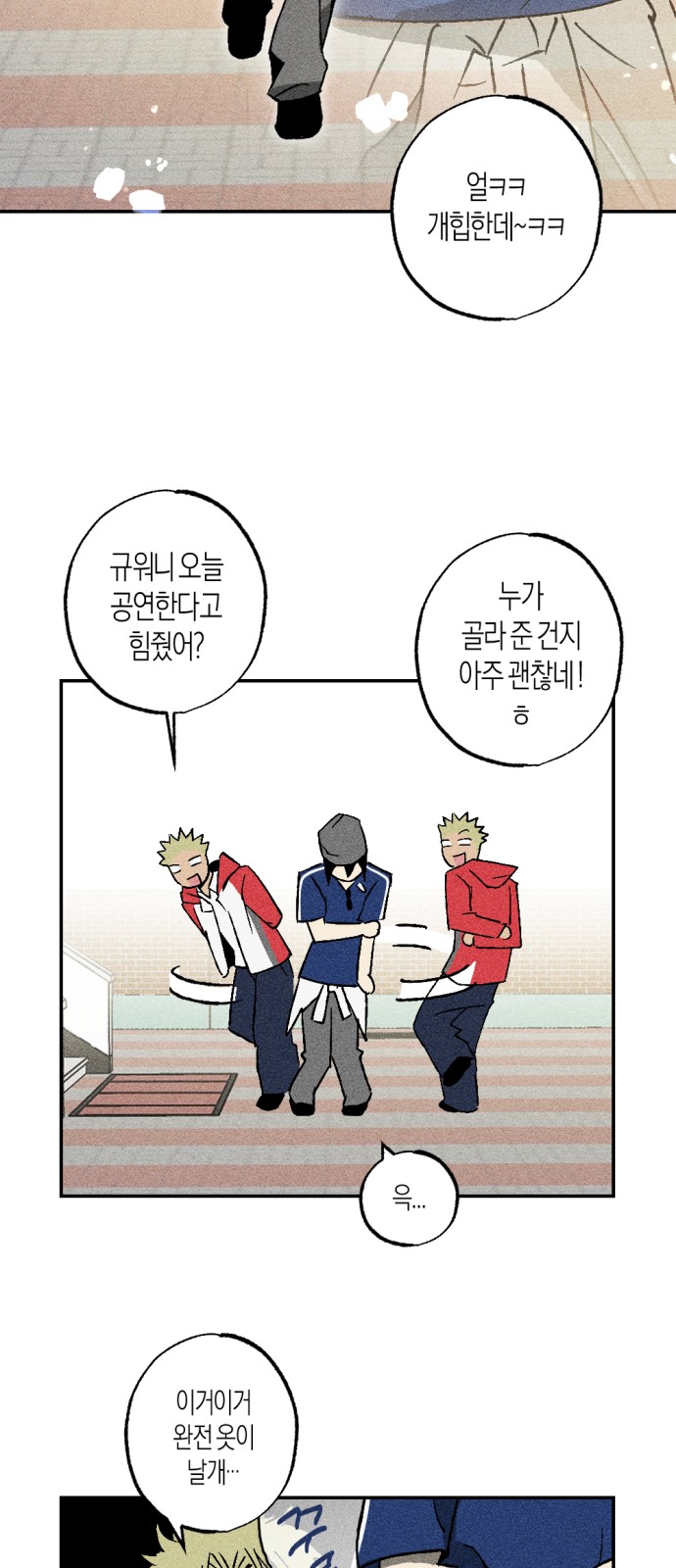 56 페이지