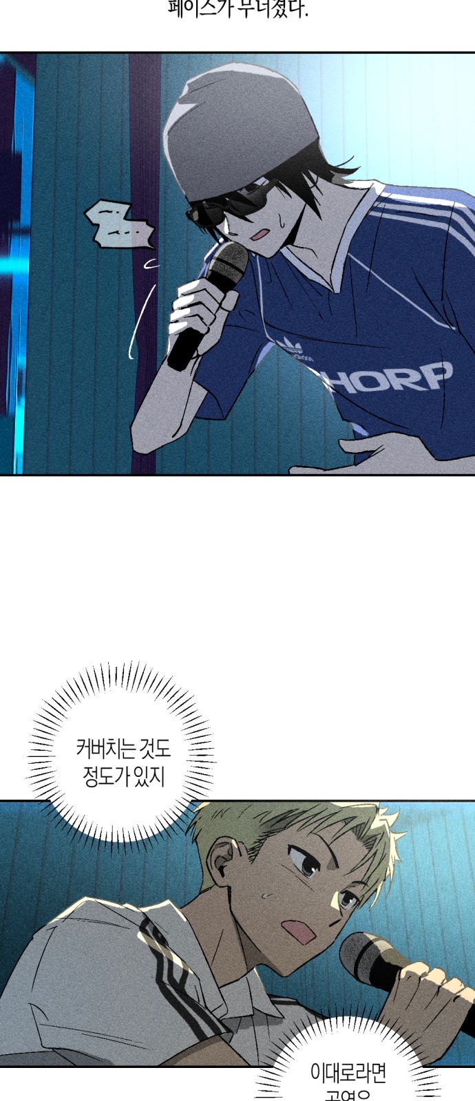 75 페이지