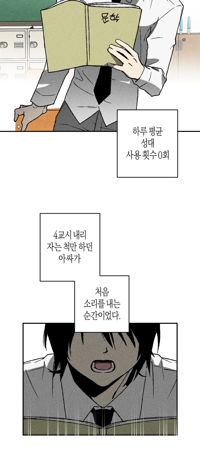 10 페이지