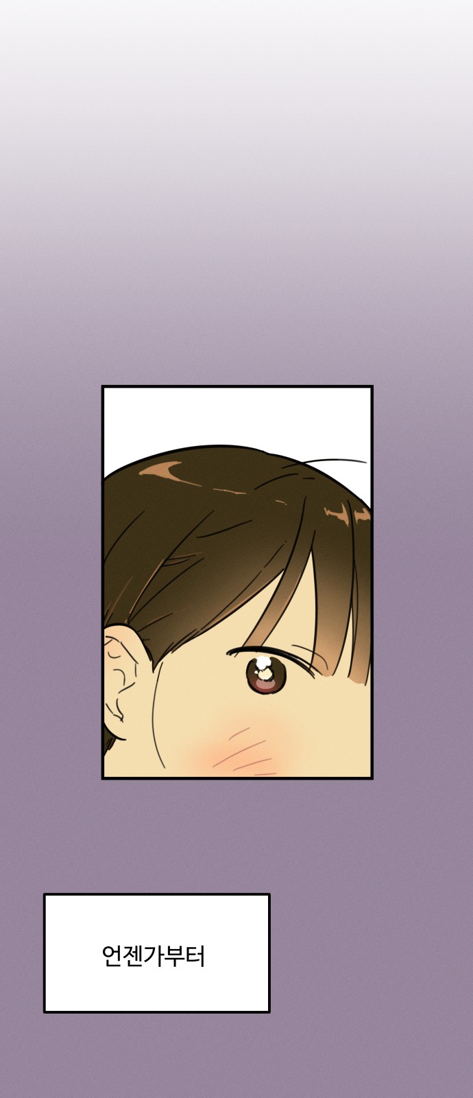 125 페이지
