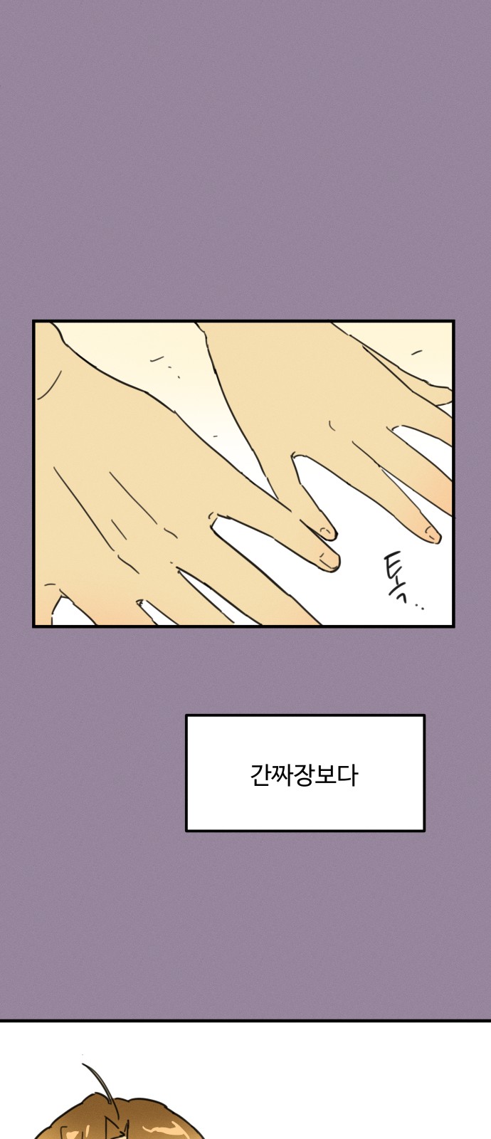 126 페이지