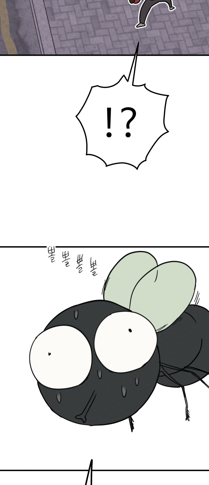 133 페이지