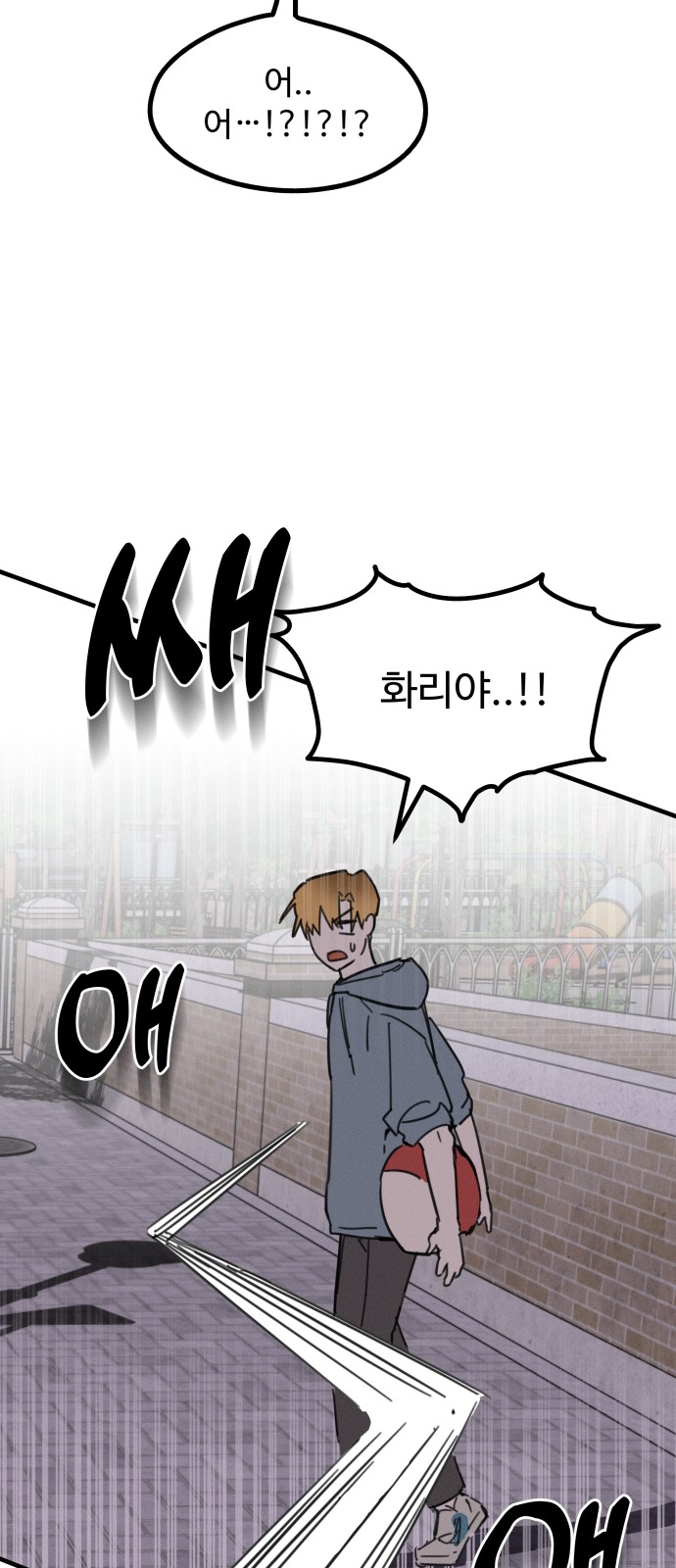134 페이지