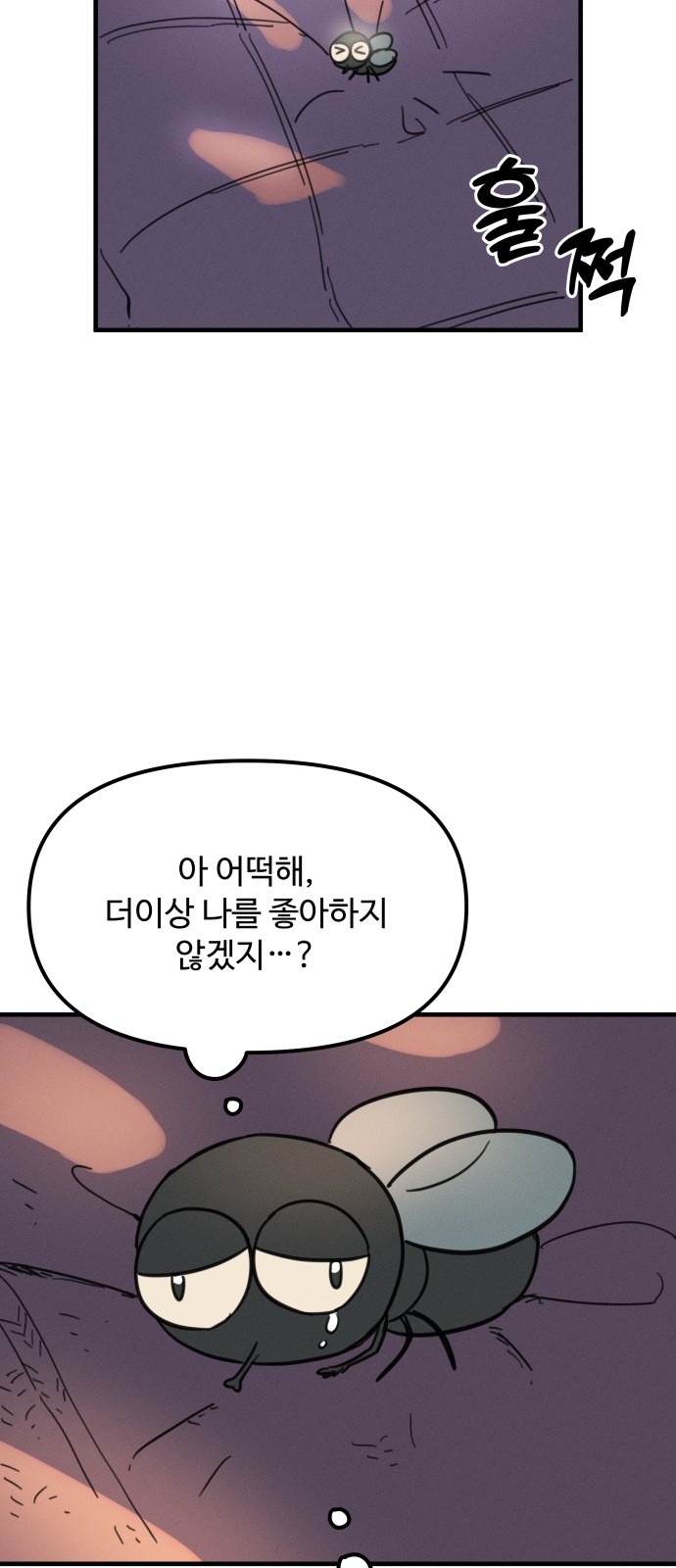140 페이지