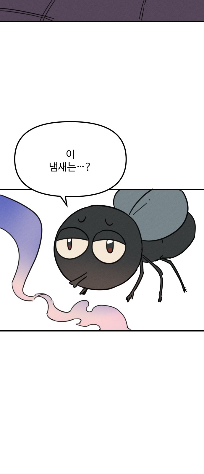142 페이지