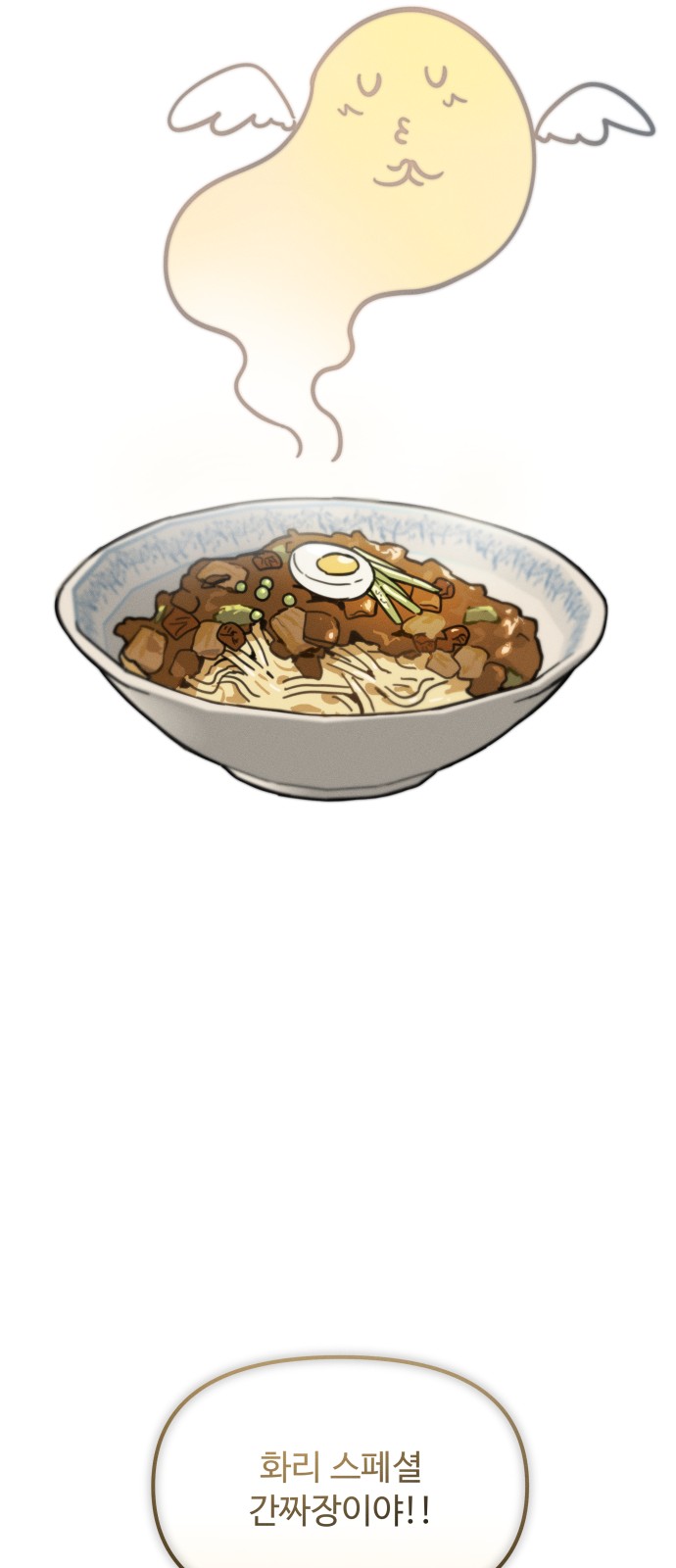 157 페이지