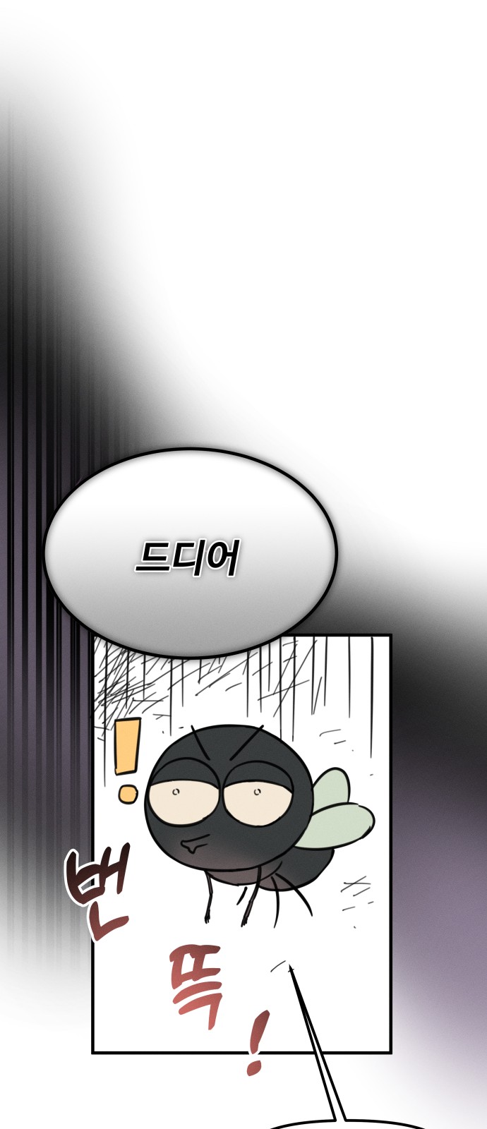 159 페이지
