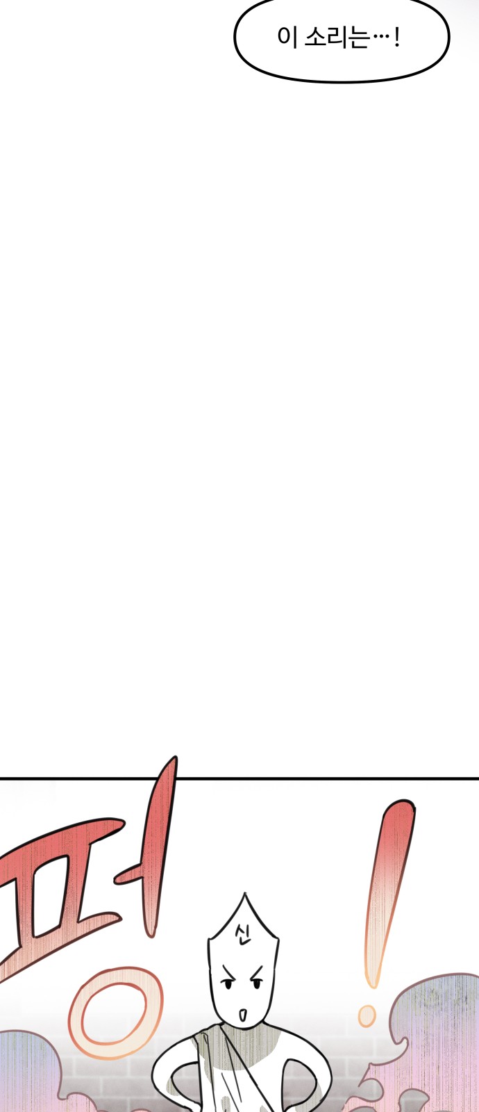 160 페이지