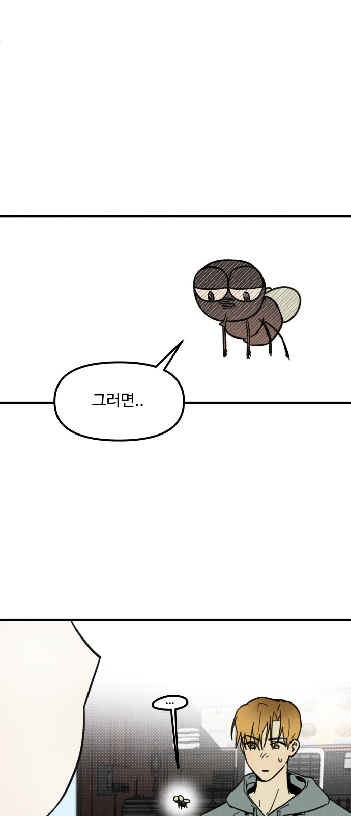 166 페이지