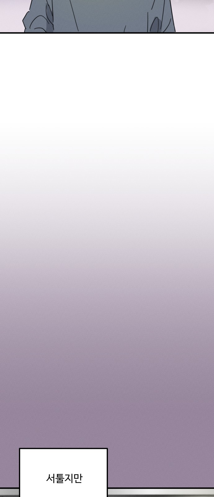 169 페이지