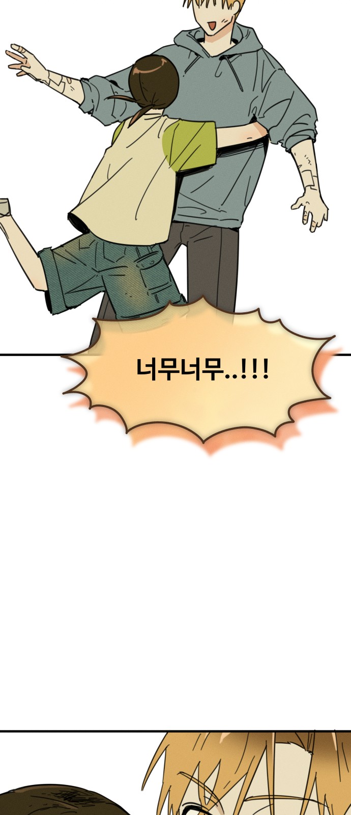 177 페이지