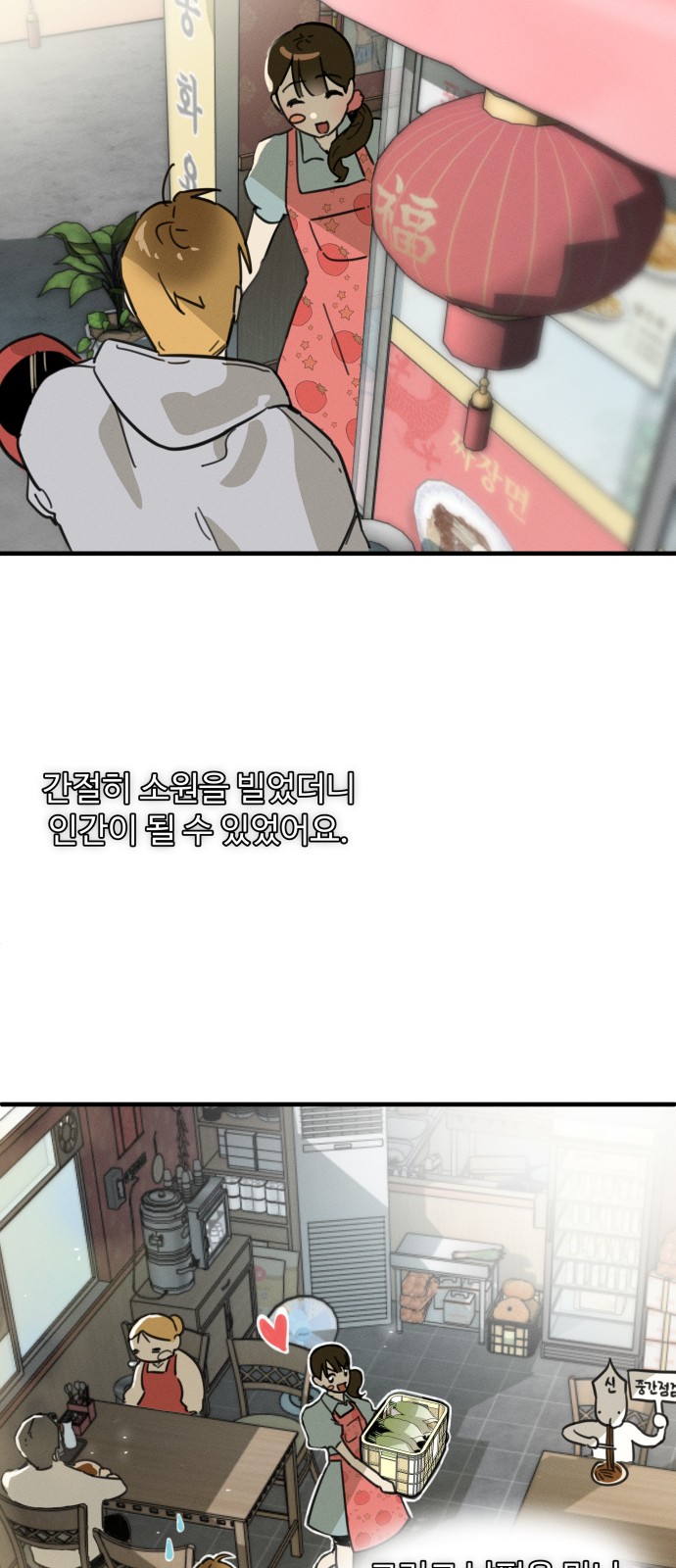 181 페이지
