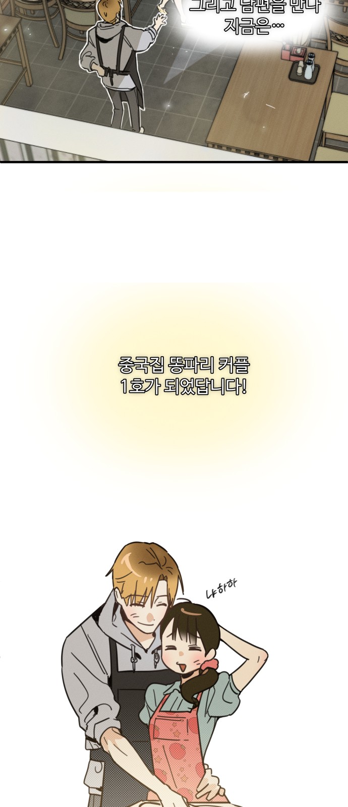 182 페이지