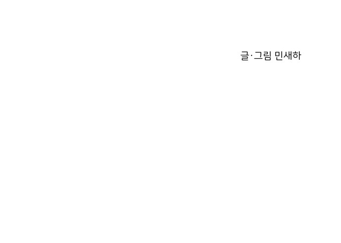 186 페이지