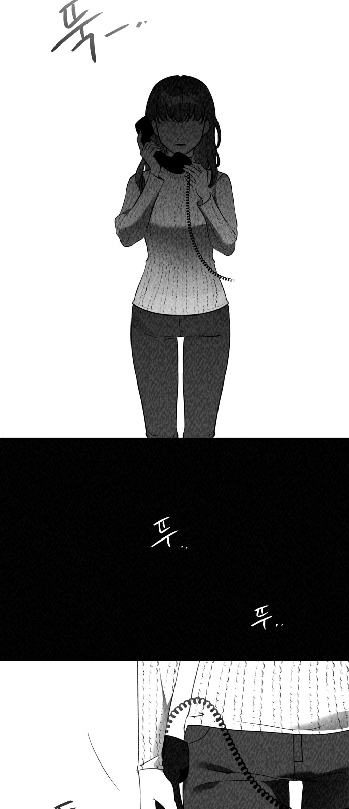 102 페이지