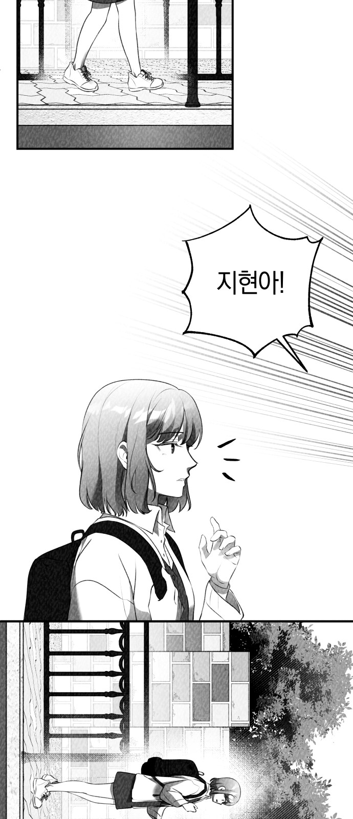 105 페이지