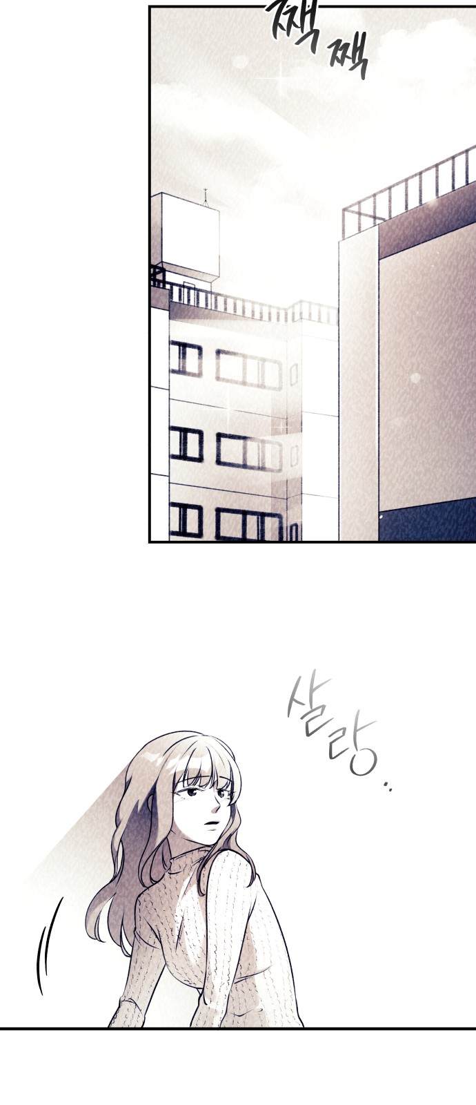 116 페이지