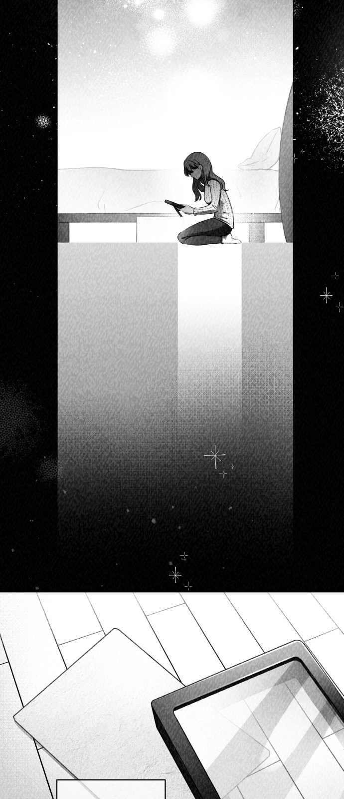 61 페이지