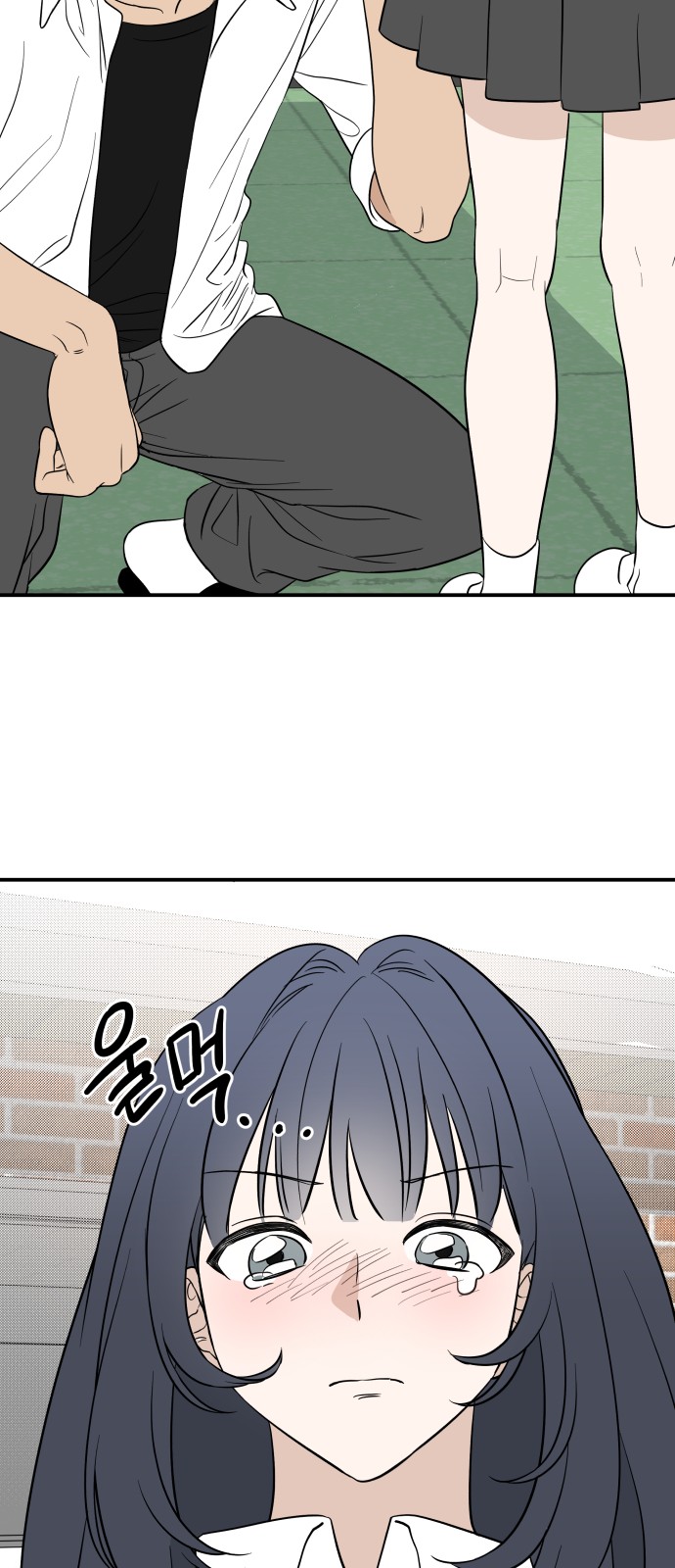119 페이지