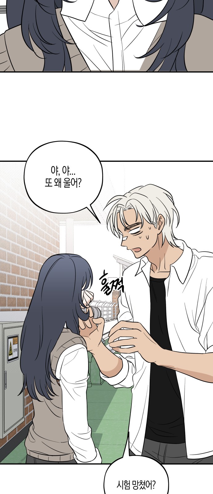 120 페이지