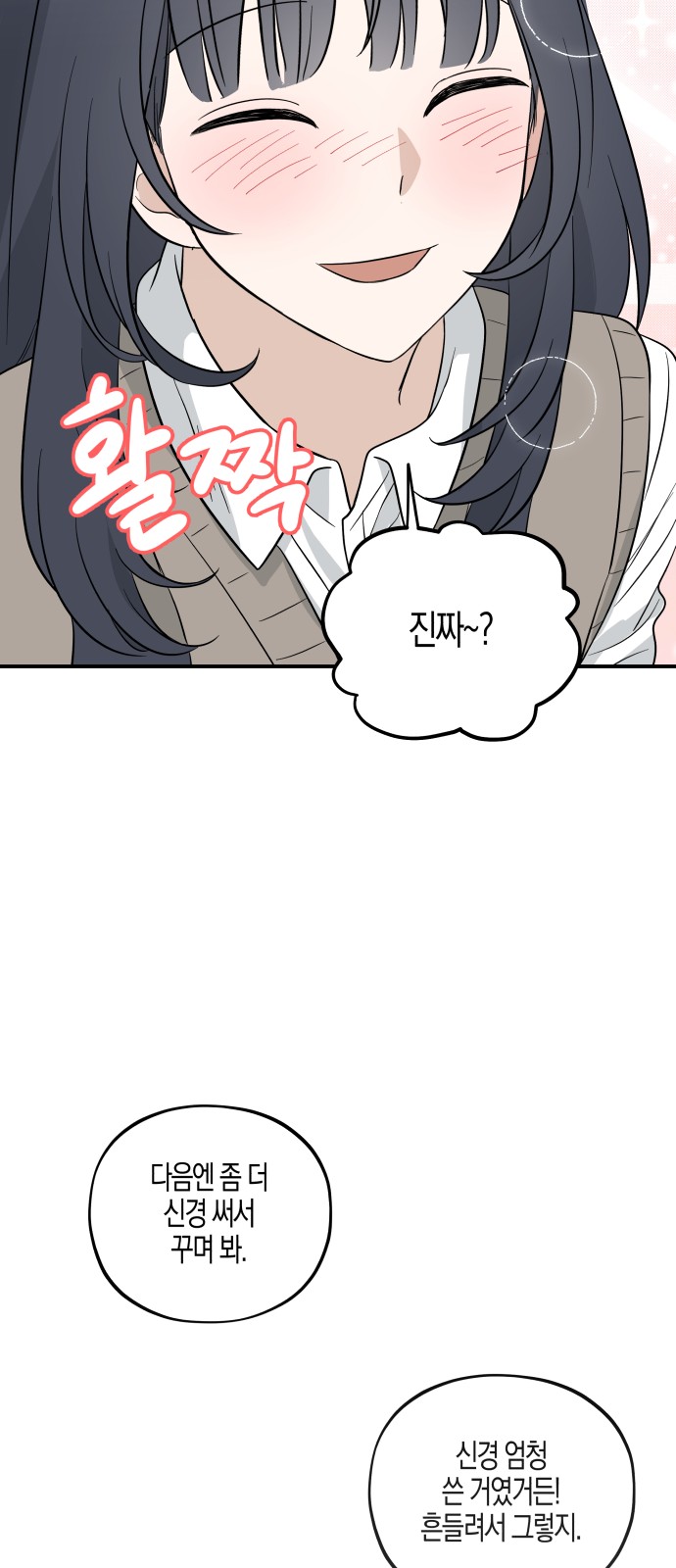 131 페이지