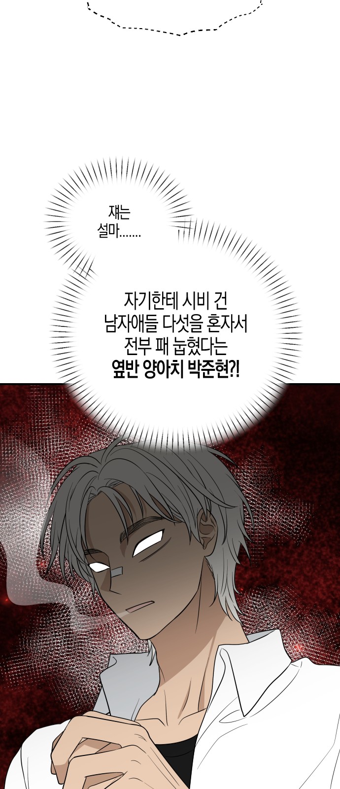 22 페이지