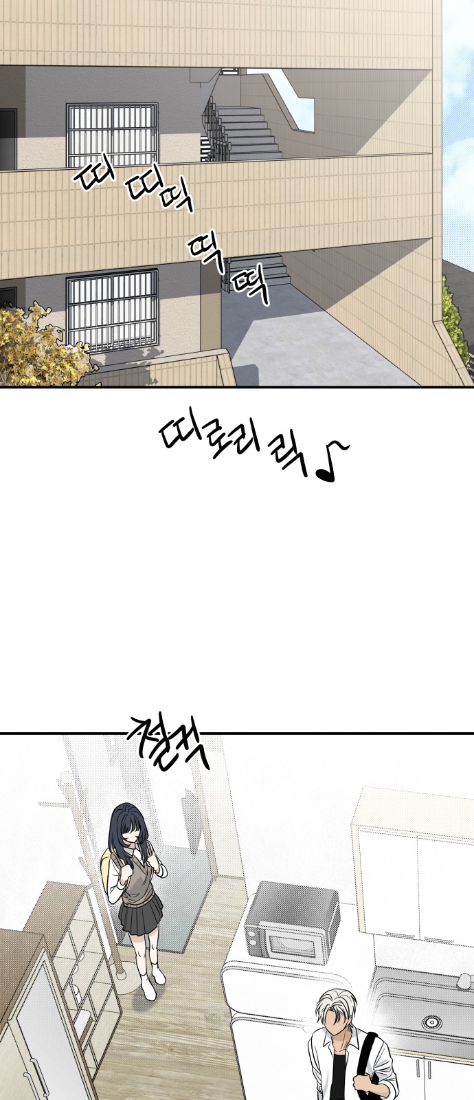 30 페이지