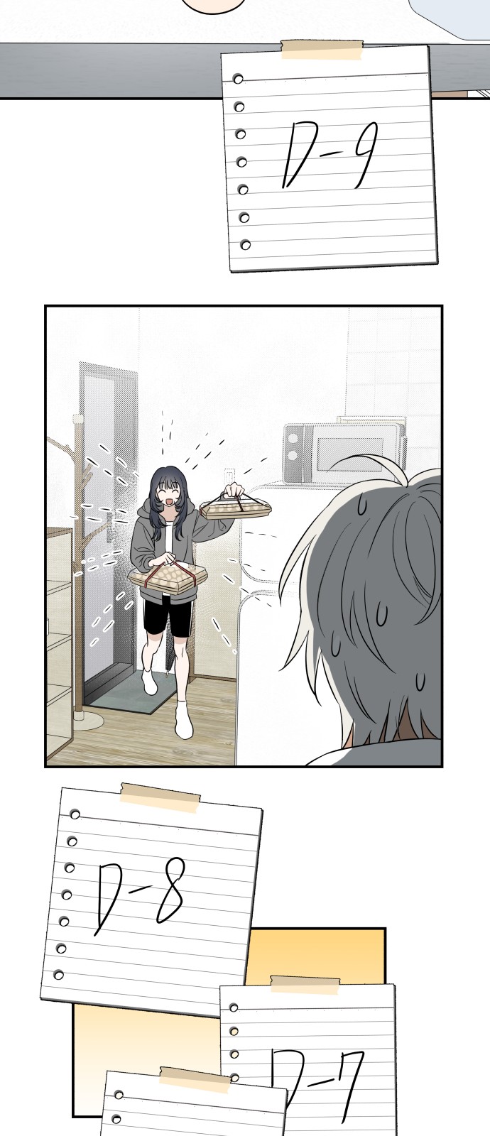 47 페이지
