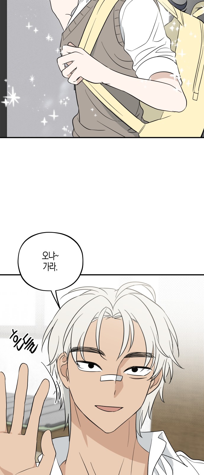 60 페이지