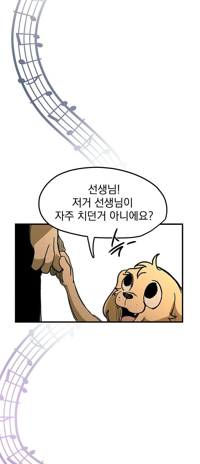 186 페이지