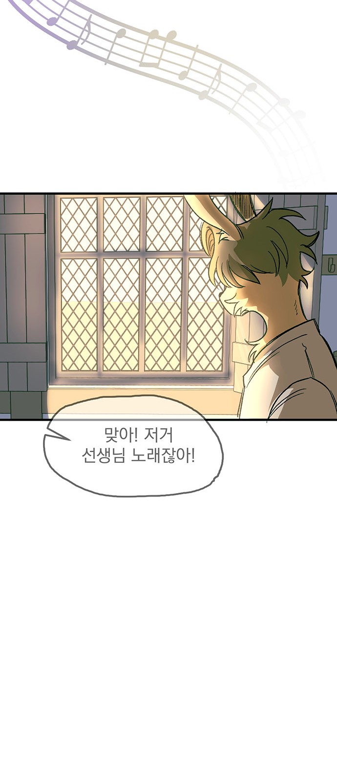 187 페이지