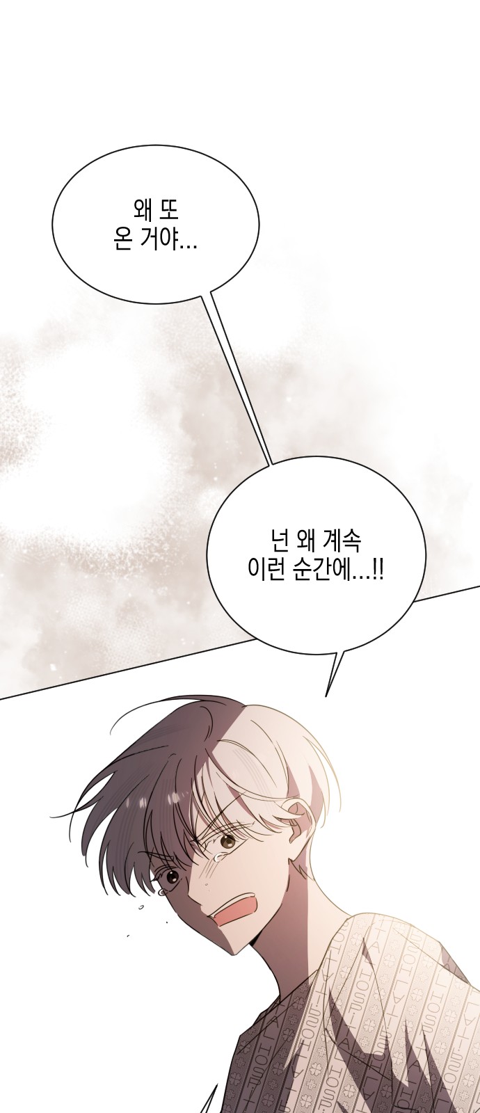 100 페이지