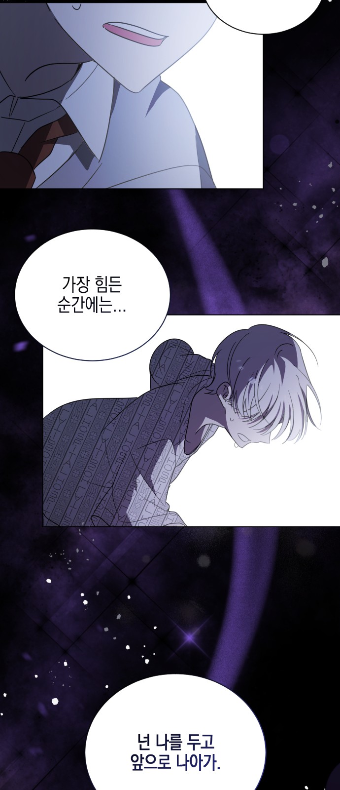 104 페이지