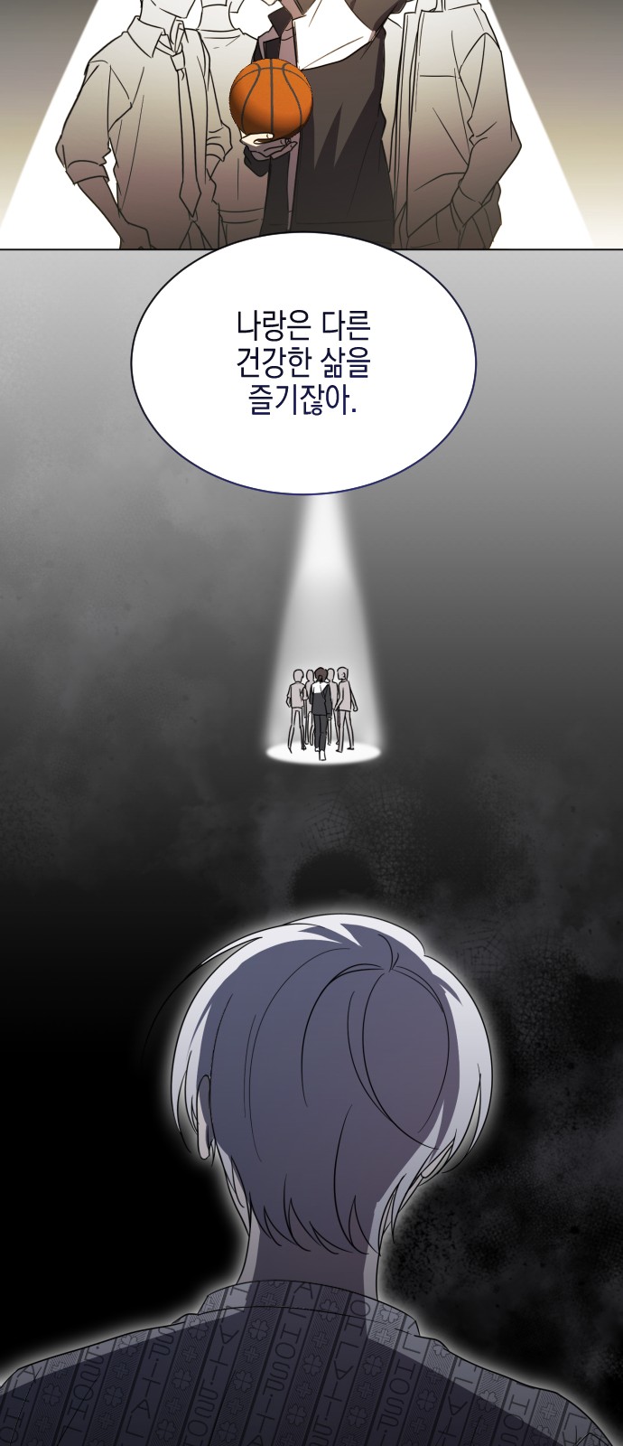 107 페이지